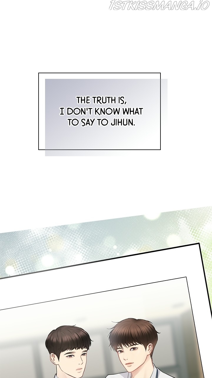 Date First, Love Later Chapter 56 - page 54
