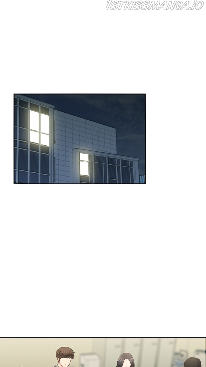 Date First, Love Later Chapter 56 - page 56