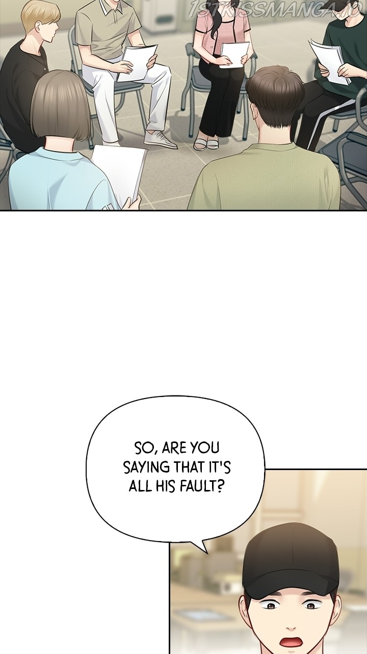 Date First, Love Later Chapter 56 - page 57