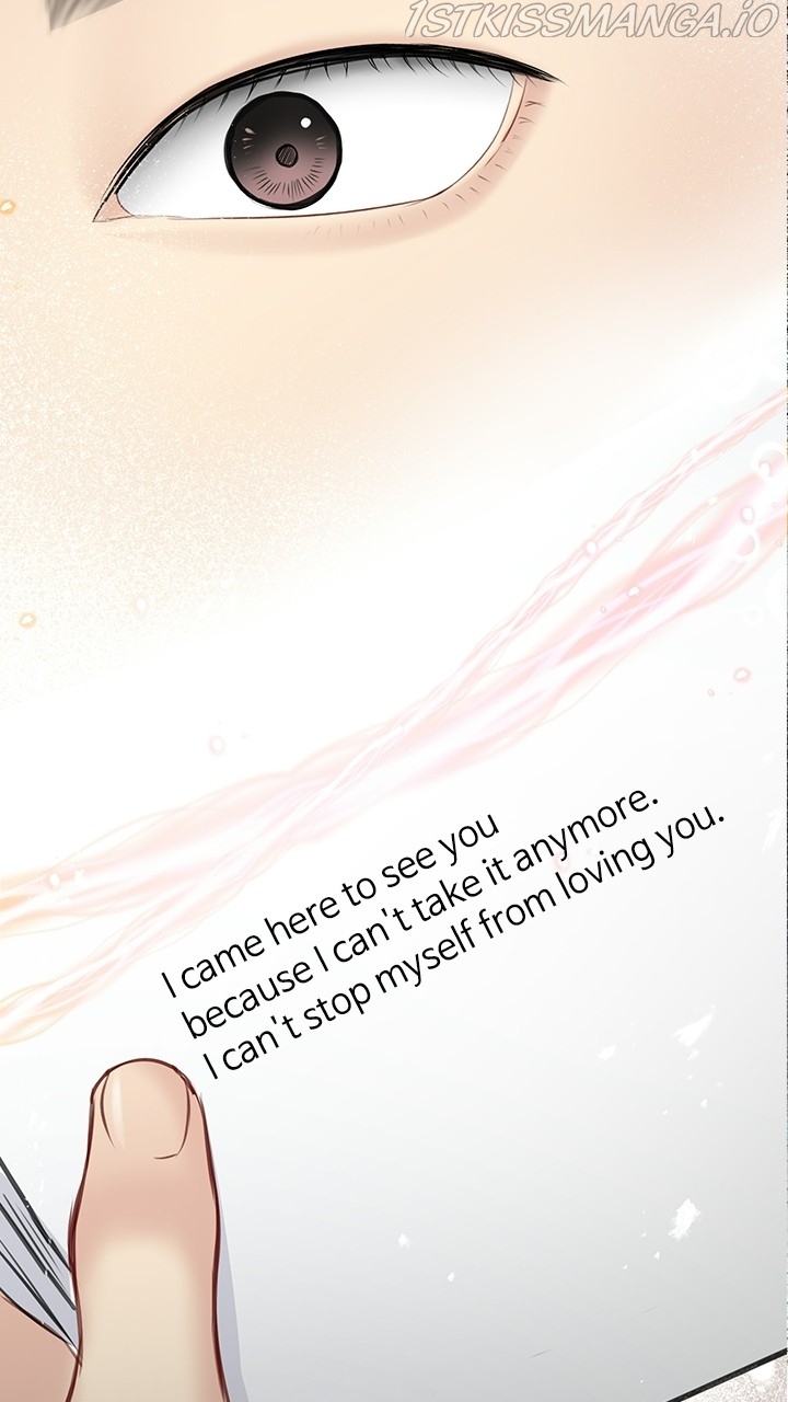 Date First, Love Later Chapter 56 - page 62