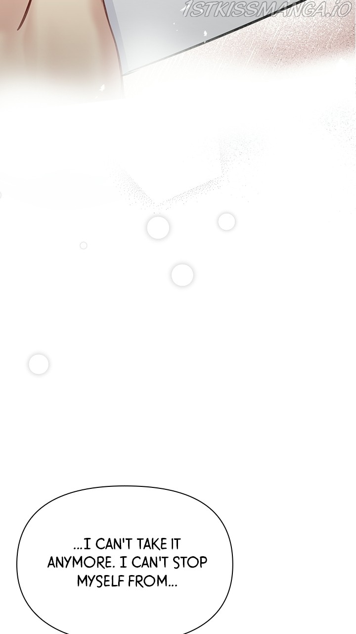 Date First, Love Later Chapter 56 - page 63