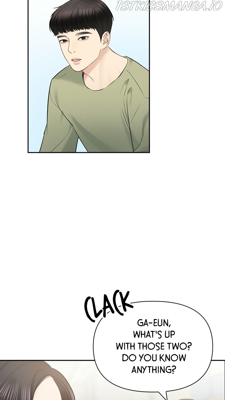 Date First, Love Later Chapter 56 - page 70