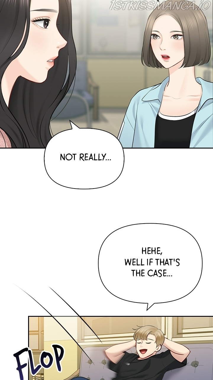 Date First, Love Later Chapter 56 - page 71