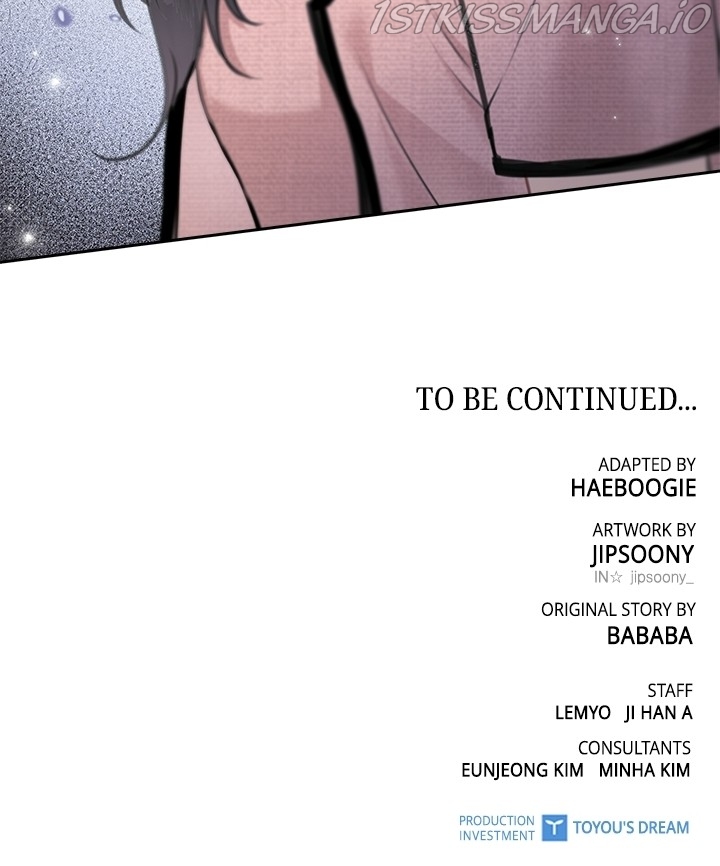 Date First, Love Later Chapter 56 - page 74