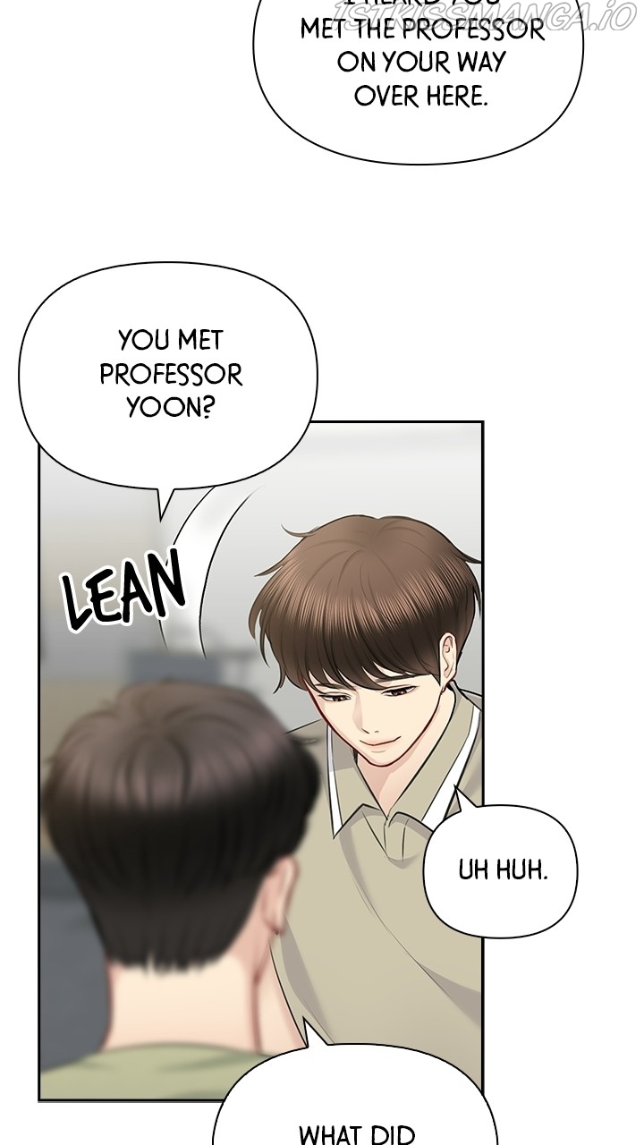 Date First, Love Later Chapter 56 - page 9