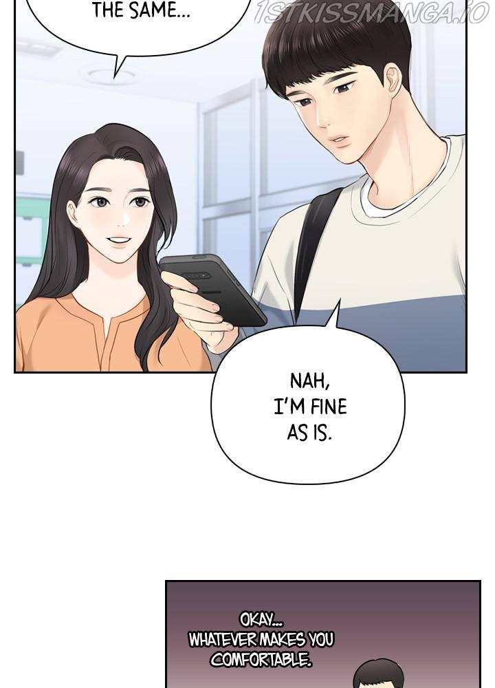 Date First, Love Later Chapter 14 - page 14