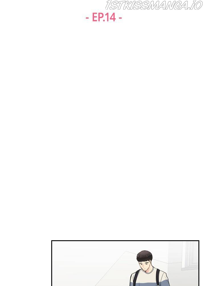 Date First, Love Later Chapter 14 - page 2