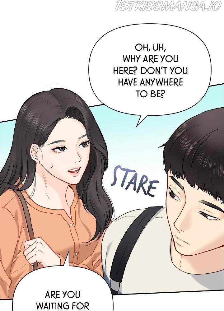 Date First, Love Later Chapter 14 - page 21