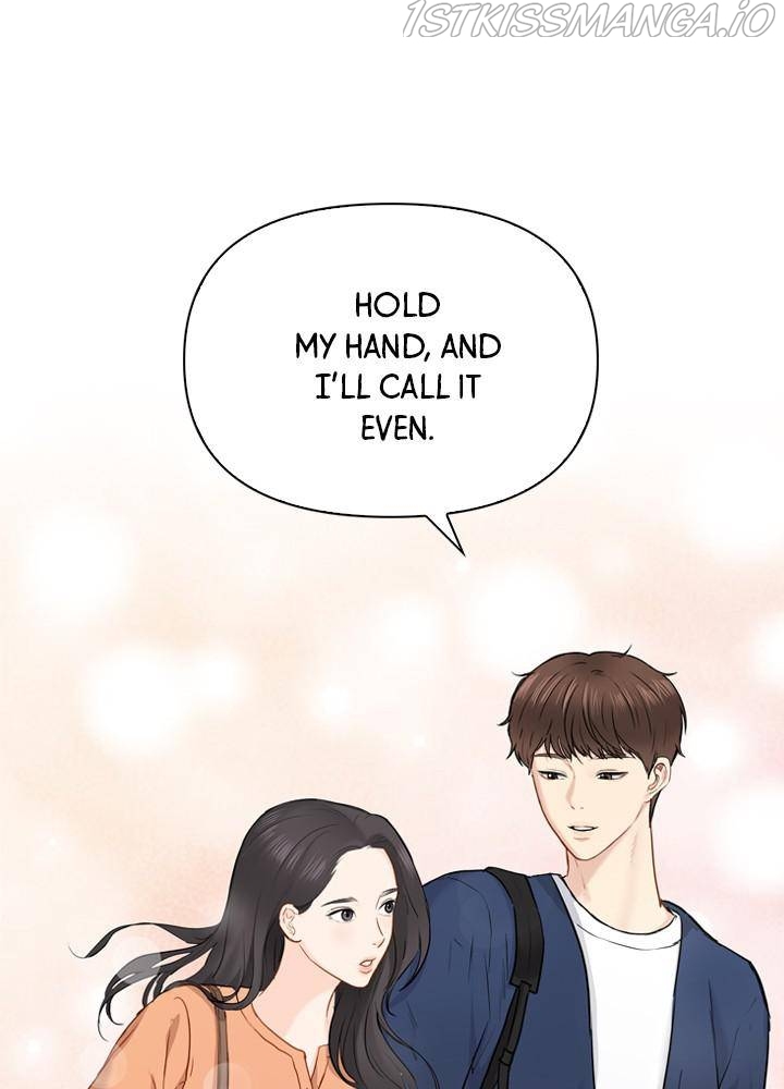 Date First, Love Later Chapter 14 - page 41