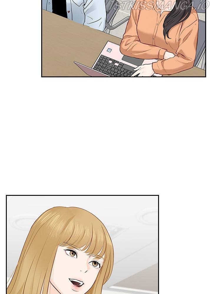 Date First, Love Later Chapter 14 - page 68