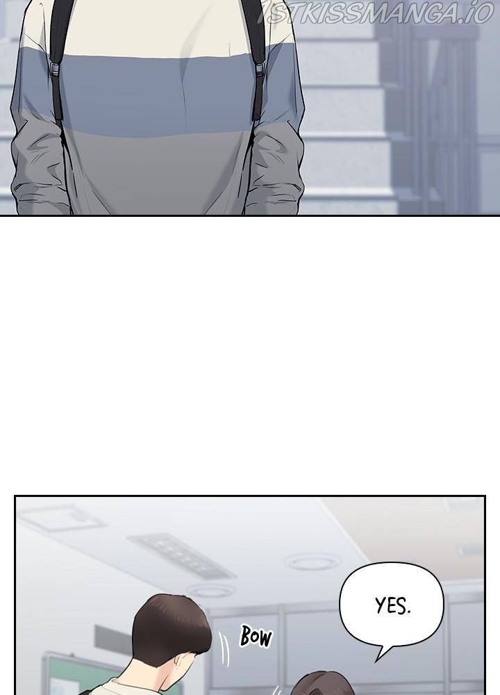 Date First, Love Later Chapter 14 - page 7