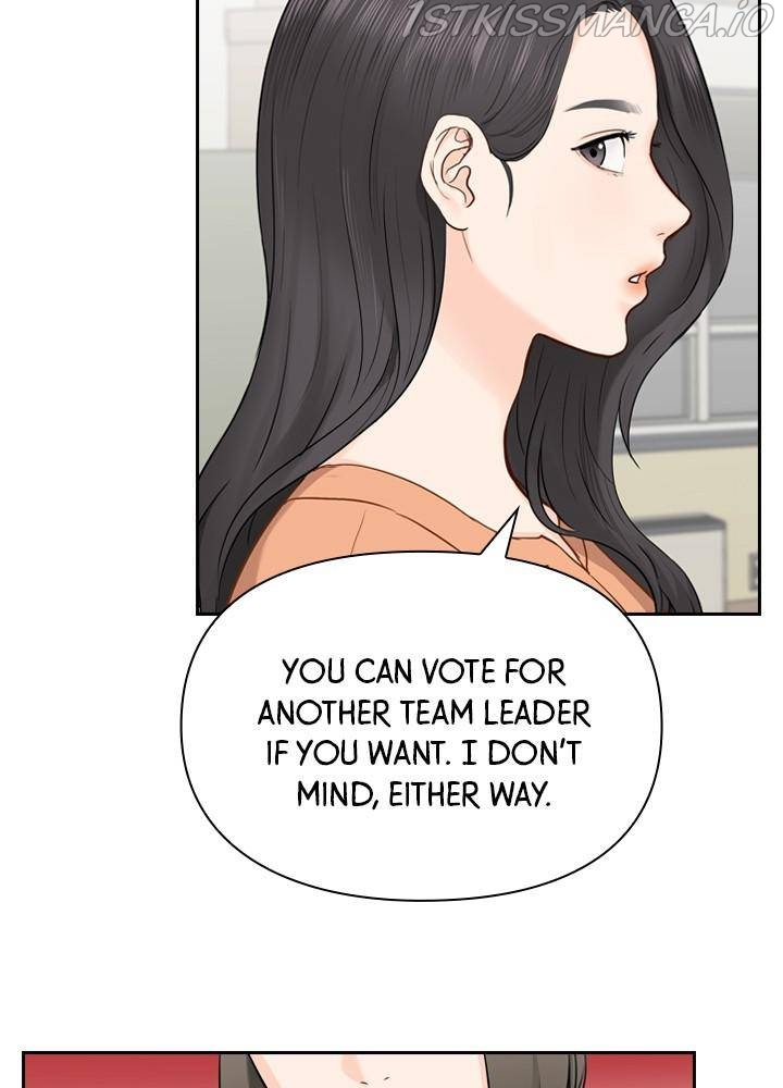 Date First, Love Later Chapter 14 - page 72