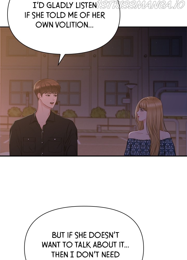 Date First, Love Later Chapter 40 - page 12
