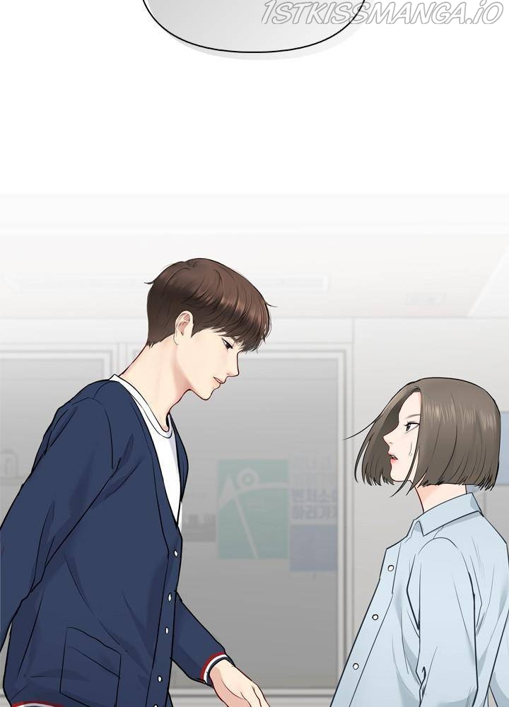 Date First, Love Later Chapter 15 - page 11