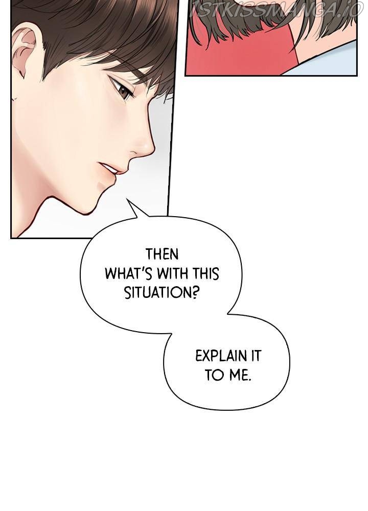 Date First, Love Later Chapter 15 - page 13