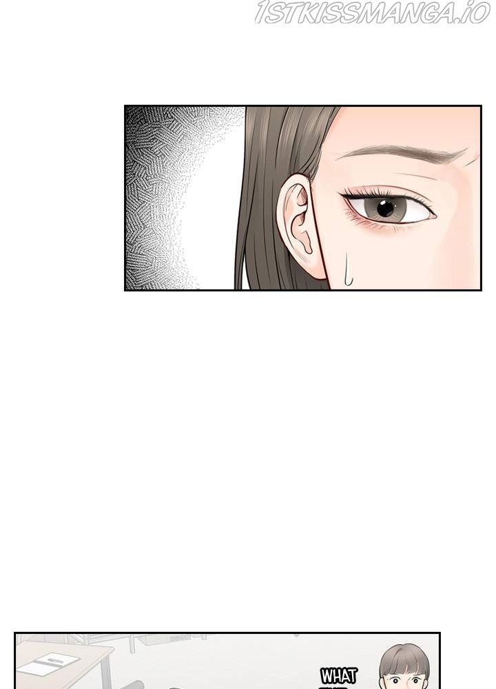 Date First, Love Later Chapter 15 - page 15