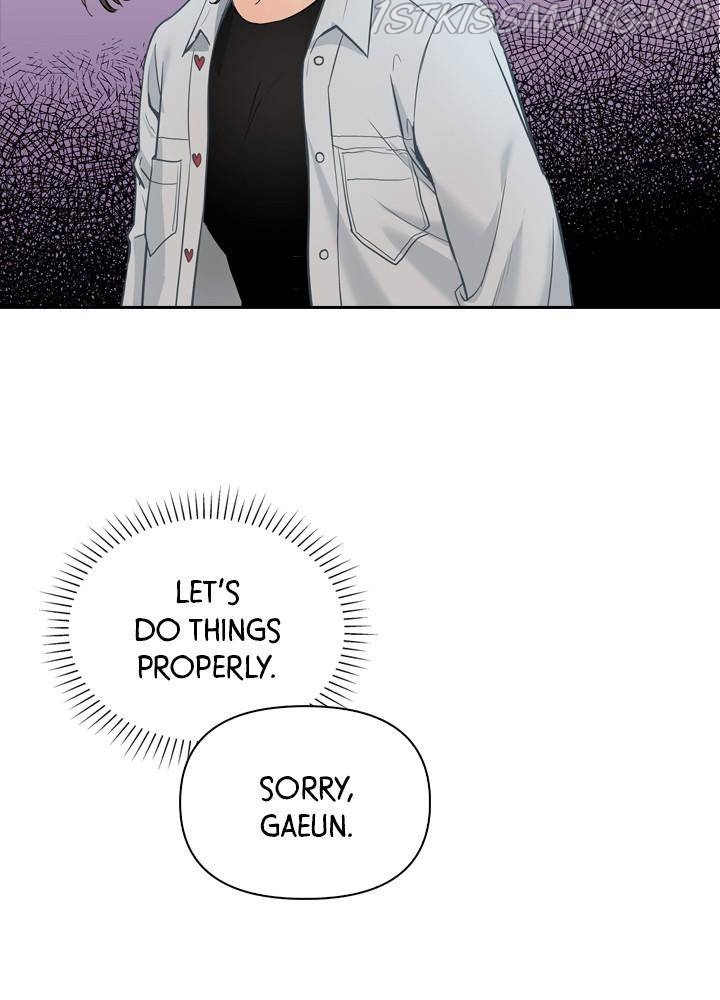 Date First, Love Later Chapter 15 - page 18