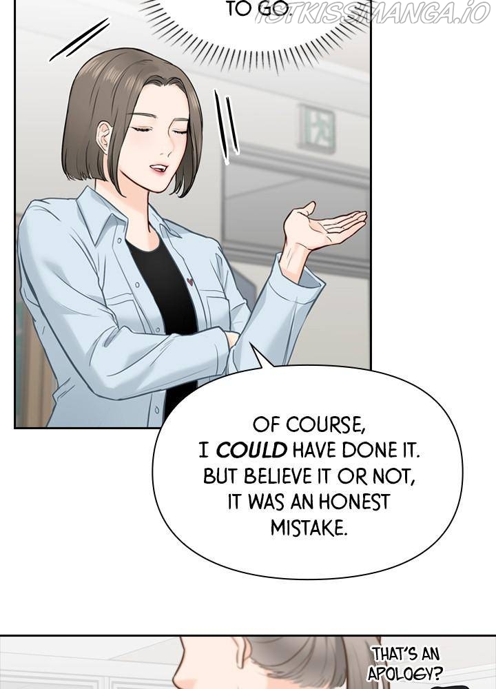 Date First, Love Later Chapter 15 - page 21