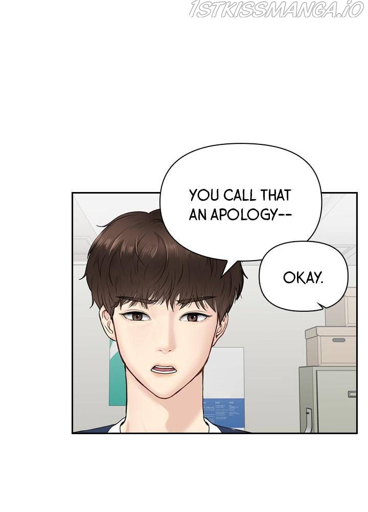 Date First, Love Later Chapter 15 - page 23