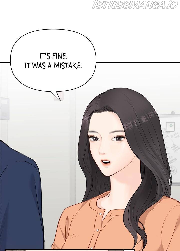 Date First, Love Later Chapter 15 - page 24