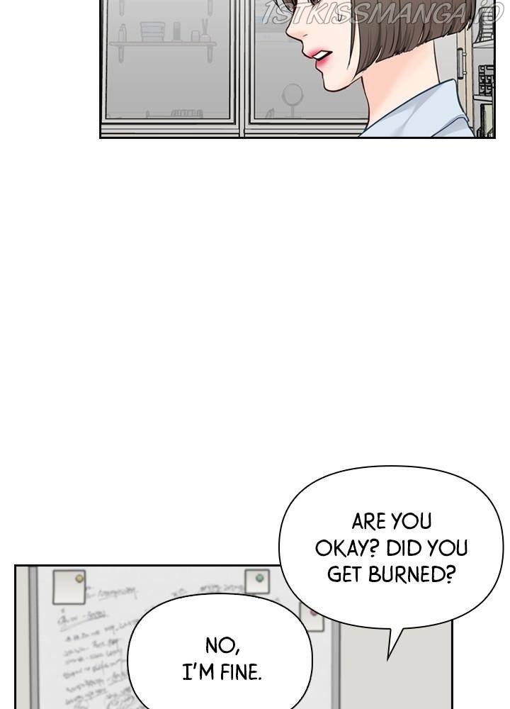 Date First, Love Later Chapter 15 - page 3