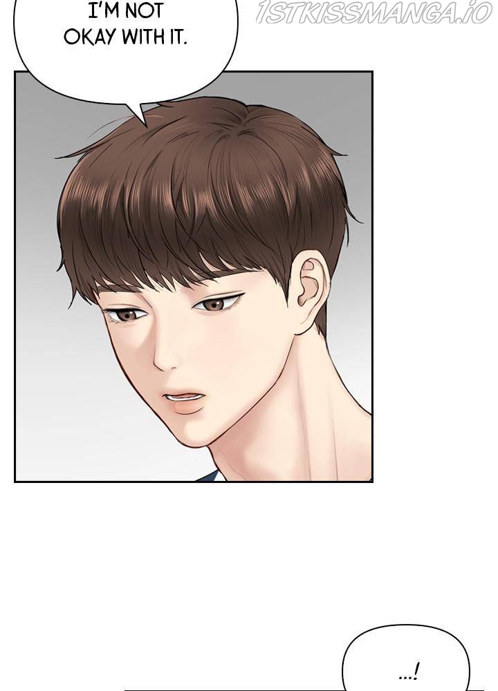 Date First, Love Later Chapter 15 - page 32