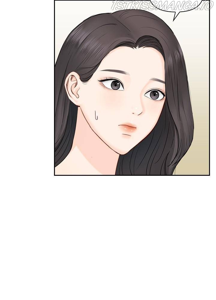 Date First, Love Later Chapter 15 - page 33
