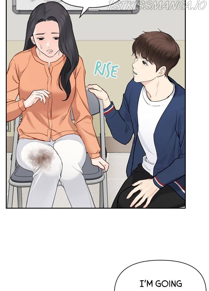 Date First, Love Later Chapter 15 - page 4