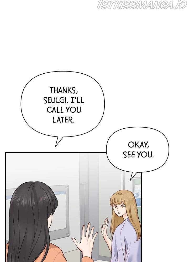Date First, Love Later Chapter 15 - page 45