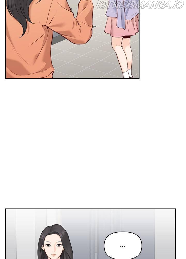 Date First, Love Later Chapter 15 - page 46