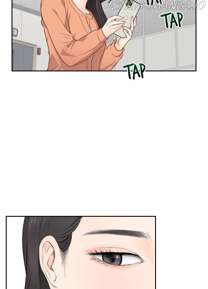 Date First, Love Later Chapter 15 - page 51