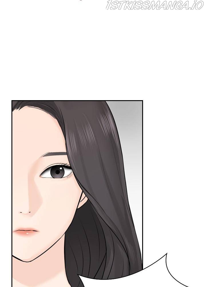 Date First, Love Later Chapter 15 - page 56