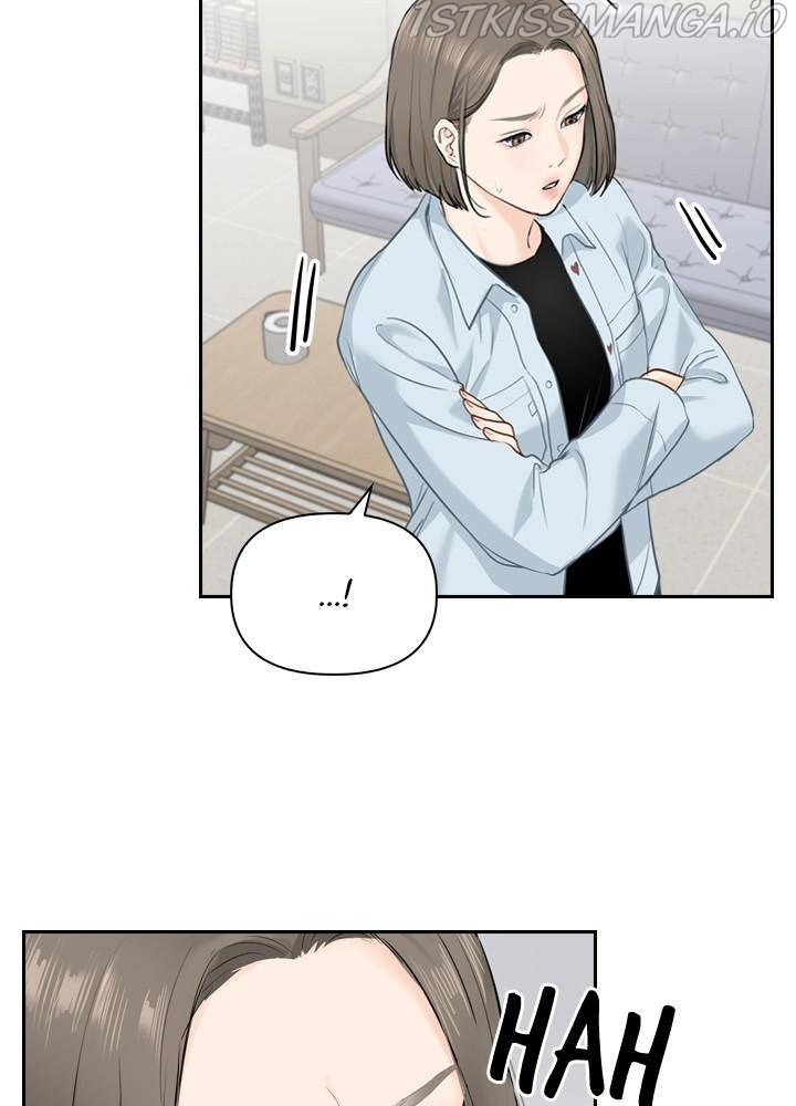 Date First, Love Later Chapter 15 - page 60