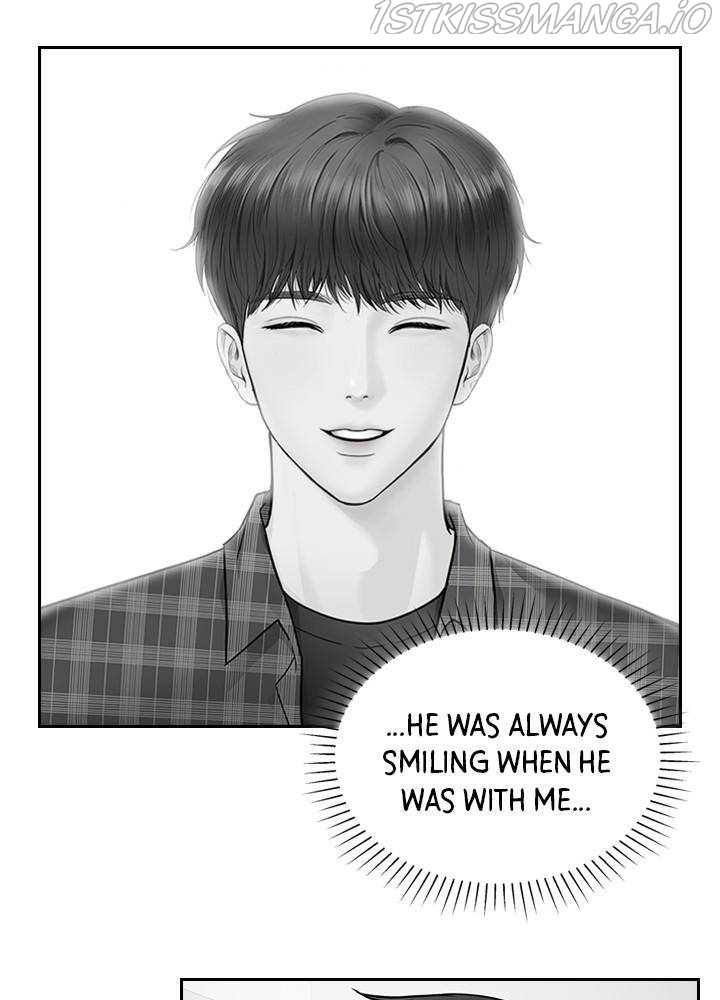 Date First, Love Later Chapter 15 - page 63