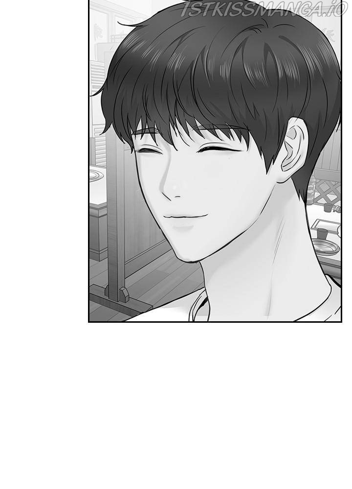 Date First, Love Later Chapter 15 - page 64