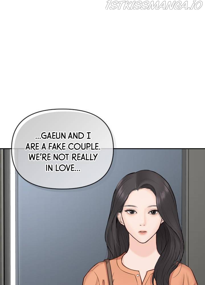 Date First, Love Later Chapter 15 - page 72