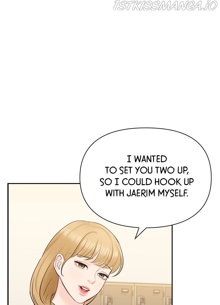 Date First, Love Later Chapter 47 - page 1