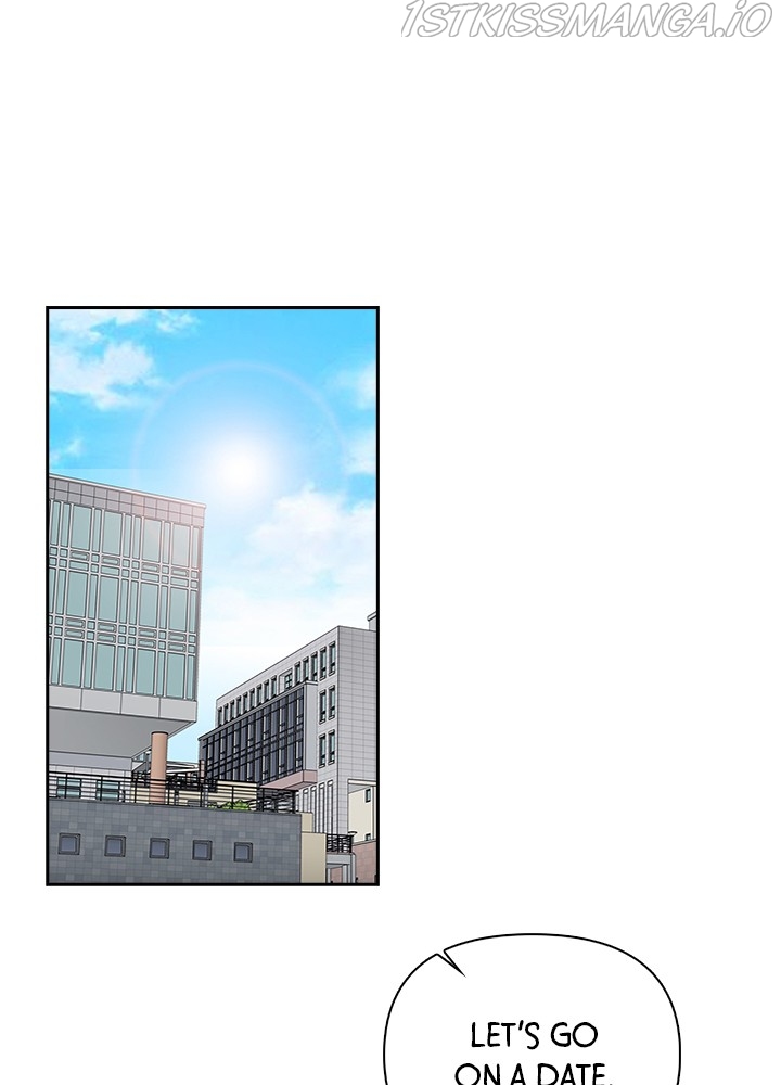 Date First, Love Later Chapter 47 - page 12