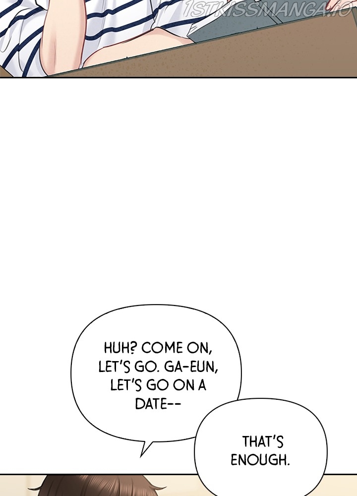 Date First, Love Later Chapter 47 - page 14