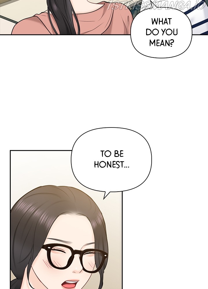 Date First, Love Later Chapter 47 - page 19