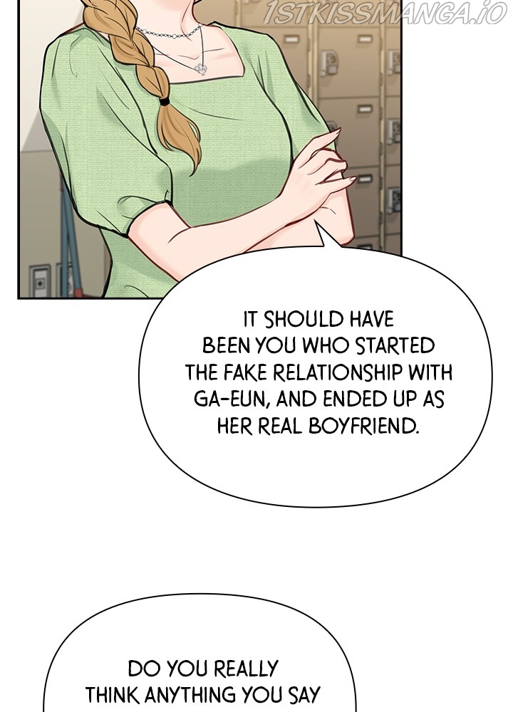 Date First, Love Later Chapter 47 - page 2