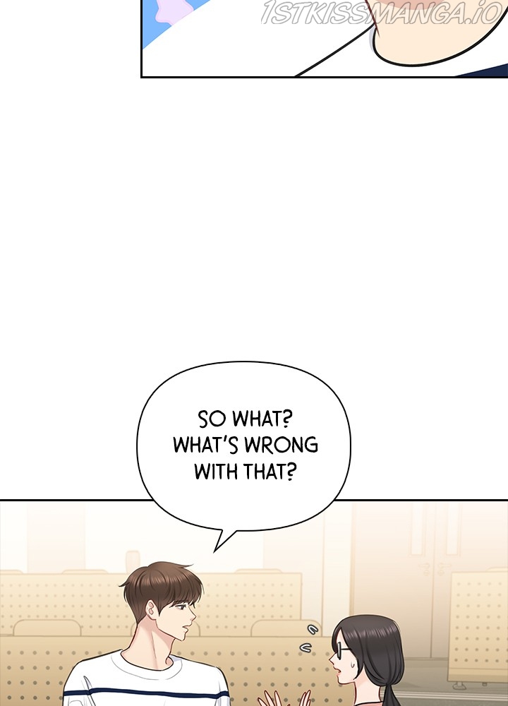 Date First, Love Later Chapter 47 - page 21