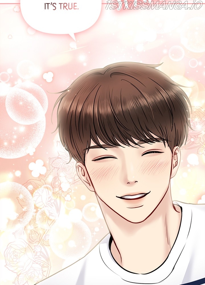Date First, Love Later Chapter 47 - page 23