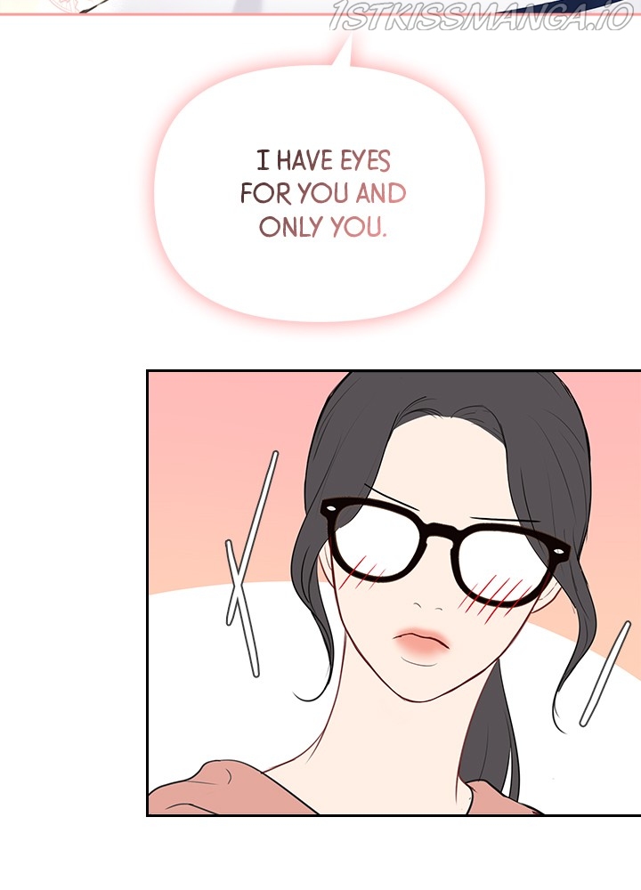 Date First, Love Later Chapter 47 - page 24