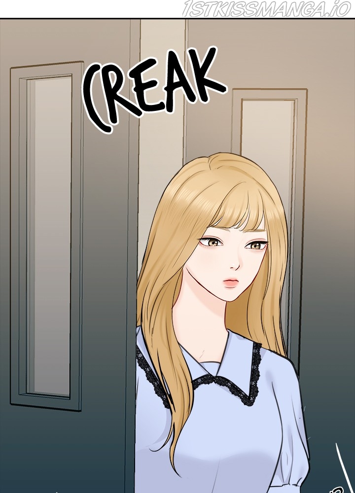 Date First, Love Later Chapter 47 - page 28