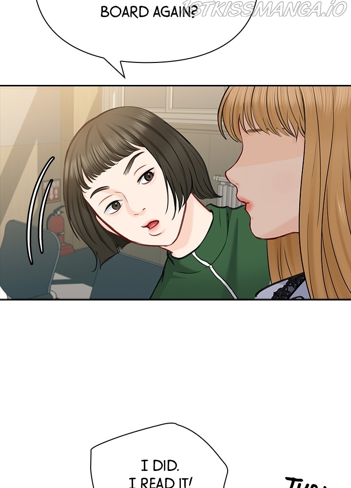 Date First, Love Later Chapter 47 - page 36