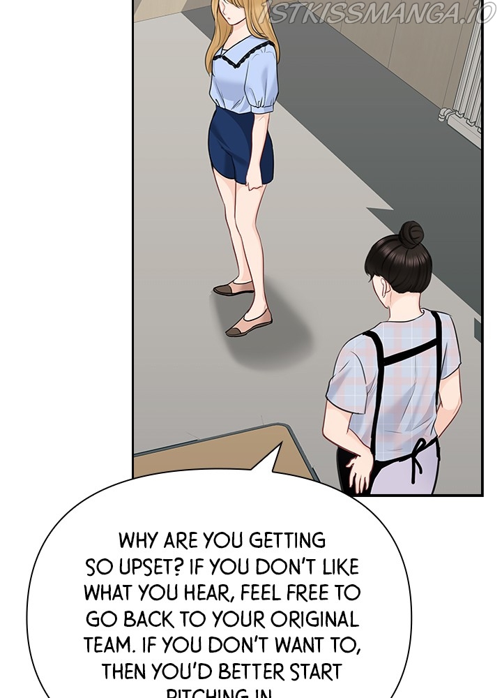 Date First, Love Later Chapter 47 - page 42