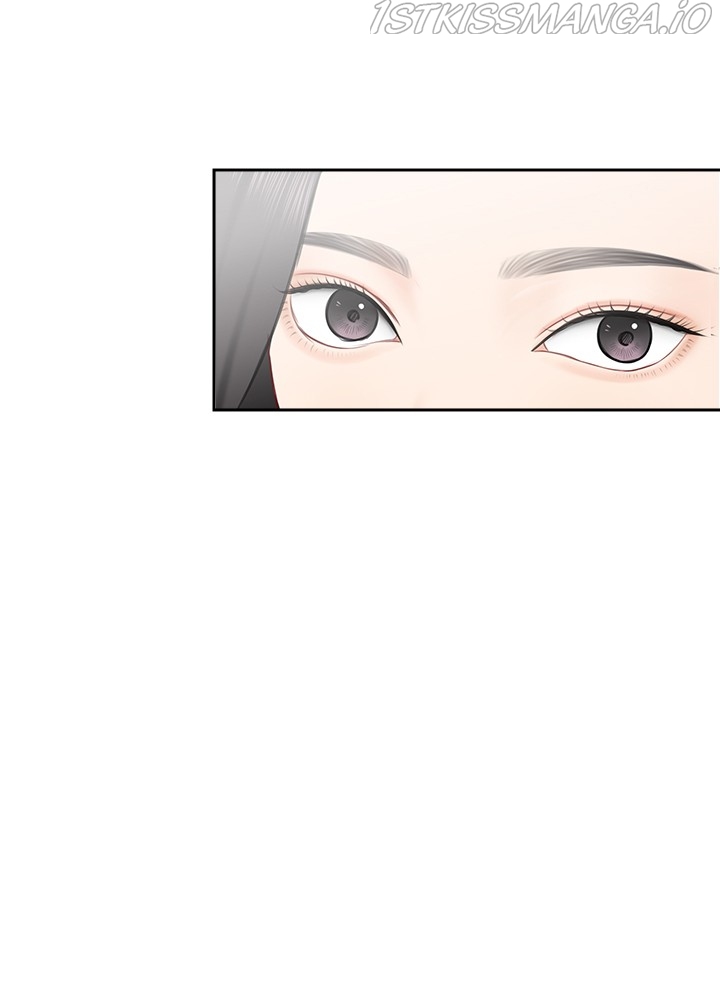 Date First, Love Later Chapter 47 - page 48