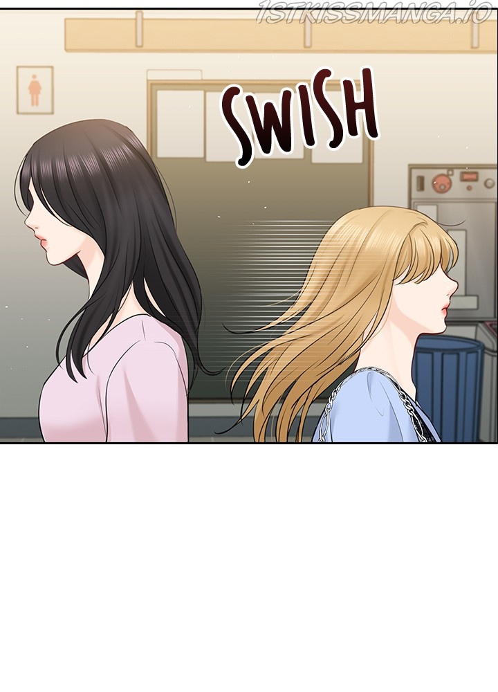 Date First, Love Later Chapter 47 - page 52