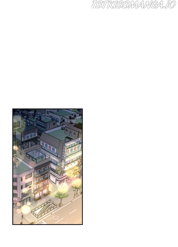 Date First, Love Later Chapter 47 - page 53